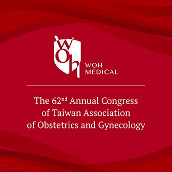 The 62nd Annual Congress of Taiwan Association of Obstetrics and Gynecology