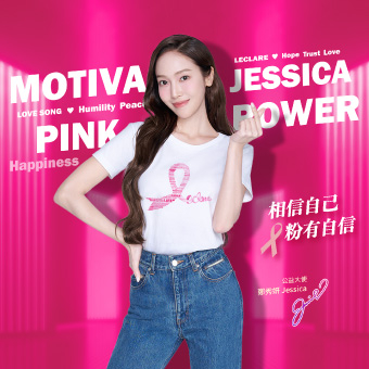 2024 Pink Power PinkPowerPinkHappiness