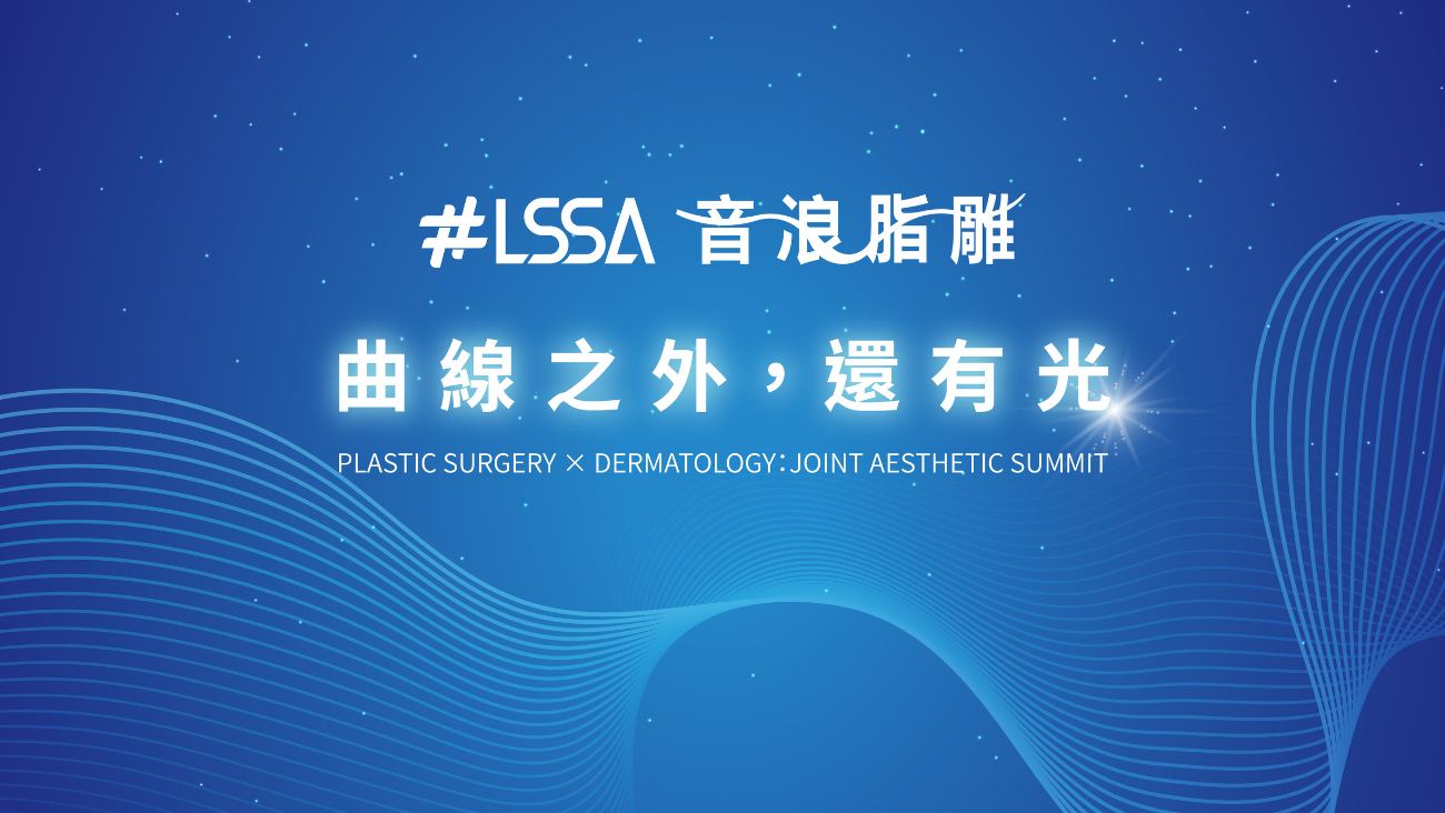 影片